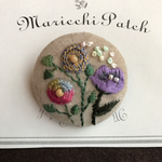 花刺繍 ブローチ