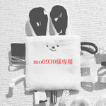 ＊mo0930様専用＊タグ付きシャカシャカ【ウサギ&ネコライオン】