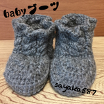 babyブーツ(2016冬-18)
