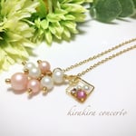 ２色パールのオシャレさんのネックレス ピンク