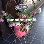 帆布 ミニトート 生成り×濃紺（ネイビー）