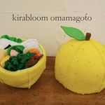 梨orゆずのお弁当箱