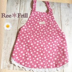 お手伝いエプロン＊ピンクフラワー×ぶたさんとフルーツ＊リバーシブル