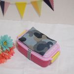 ケース付きお弁当ベルト☆カモフラージュ（迷彩）柄h