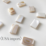 〈USA import〉 マザーオブパール レクタングル フラット ビーズ  (6個)