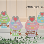 カップケーキのミニメッセージカード　４枚入り【封筒付き】