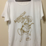 GuitarGirl Gold