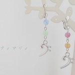 ヘ音記号とパステルチェコのイヤリング
