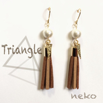 【※1/10より順次発送】◆SALE◆トライアングルタッセルピアス ◇ブラウン×ベージュ◇
