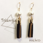 トライアングルタッセルピアス ◇ブラック×ベージュ◇