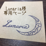 ショップスタンプセット