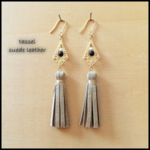 light beige * スエード・タッセルピアス
