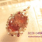 ストロベリー・スーパーセブン
