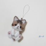 三毛猫ちゃん（ストラップ）
