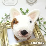 ブルテリアぽんぽん ブローチ (ベージュリボン)