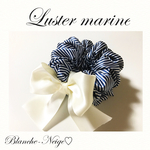 ラス4個！Luster marine