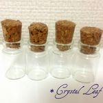 値下げ！訳あり☆コルク小瓶（極小） 17×10mm 15個入り1セット