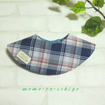 【ふわふわ❤くるくるスタイ】❤まるっとスタイ❤casual チェック❤
