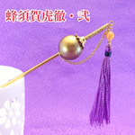 刀剣かんざし・蜂須賀虎徹＊弐