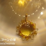 イエローフローライト・フラワー