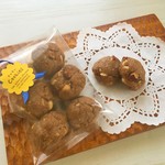 ヘーゼルナッツ&アーモンドたっぷり♪ショコラクッキーボール