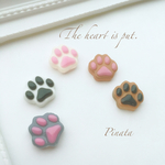 肉球🐾ピアス・イヤリング