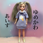 【再販】リカちゃん*ゆめかわトレーナー