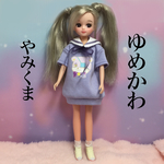 【再販】リカちゃん*ゆめかわトレーナー