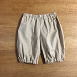 90㎝ ベージュ 綿パンツ