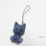 グレーの猫ちゃん（ストラップ）