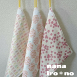 yumyyumcooさま専用★3枚セット女の子ダブルガーゼとタオルのループ付きタオル★3枚セット★お名前タグ付き★保育園★幼稚園