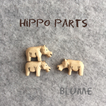 再販7【ウッドパーツ】hippo