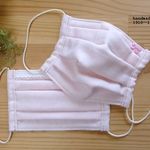 【再販】立体☆プリーツマスク　高学年から大人用　いちごみるくリボン
