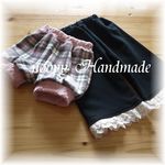 y様　オーダー品♡　かぼP＆ハーフP
