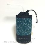 浅黄色とんぼ柄　新旧 Muellerボトル対応　ミューラー保温保冷ボトルカバー　洗えてアイロンOK衛生的♪