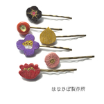 陶土 お花 ヘアピン