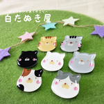 猫さんのミニブローチ 1個