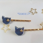 手刺繍・夜空ニャンコのヘアピン２個セット