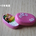 ミニミニお弁当（肉巻きポテト）