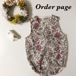 ♡ake1010様オーダーページ♡ ロンパース christelle 