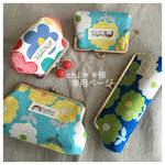 ✦chi＊＊様ご予約品✦カラフルフラワーあめ玉がま口ポーチ & シャビーな花柄/水色親子がま口 & シャビーな花柄/水色カードケース & シャビーな花柄/青ペンケース