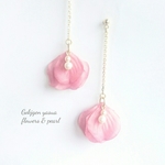 Chic flowers pear      