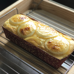 ギフト【送料無料】レモンの美味しさ凝縮！　レモンレモンプレミアム  P211-S