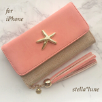 【iPhone6/6s/7】麻×スエード＊マリンモチーフ手帳型ケース