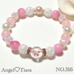 パステル桜天然石ブレスレット