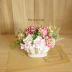 Petit Green Arrange 680