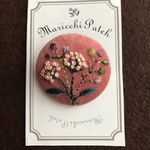 花刺繍 ブローチ
