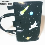 辞書バック スペースシャトル柄