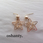 パール✖️編み編み⭐︎にクイアパーツがゆ〜らゆら