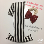 新柄追加♡出生身長・胸囲で作るナンバークッション♡